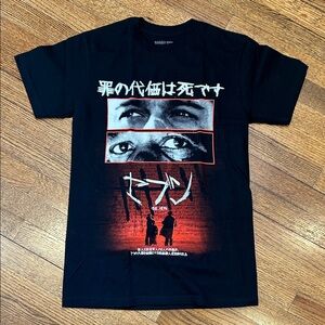 Se7en Black Graphic Unisex T-Shirt by Rucking Fotten - NWOT, Size Small